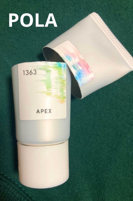 試してみた】APEX クレンジングクリームの効果・肌質別の口コミ 試してみた】APEX クレンジングクリームの効果・肌質別の口コミ