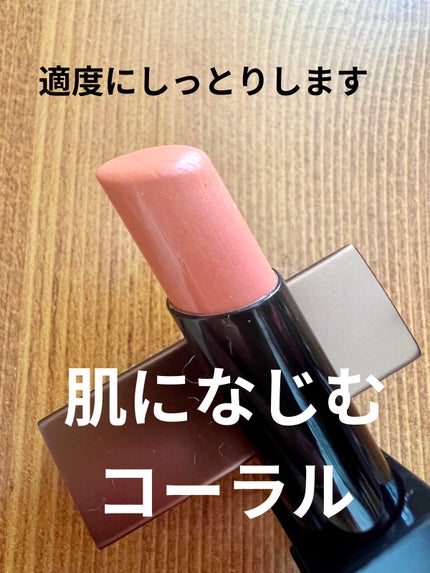 リップコンシャス プロテクター/THREE/リップクリームを使ったクチコミ(3枚目)