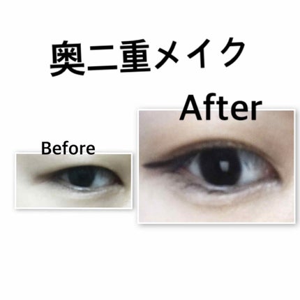 EYE OPENING LINER/UZU BY FLOWFUSHI/リキッドアイライナーを使ったクチコミ(1枚目)