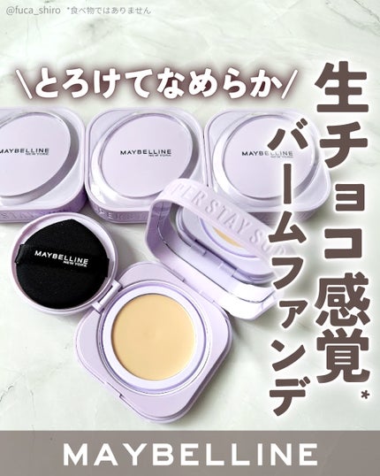 SPã¹ã〠ã¯ãªãŒã ãã¯ã ãã¡ã³ããŒã·ã§ã³/MAYBELLINE NEW YORK/ã¯ãªãŒã ã»ãšãã«ãžã§ã³ãã¡ã³ããŒã·ã§ã³ã䜿ã£ãã¯ãã³ãïŒ1æç®ïŒ