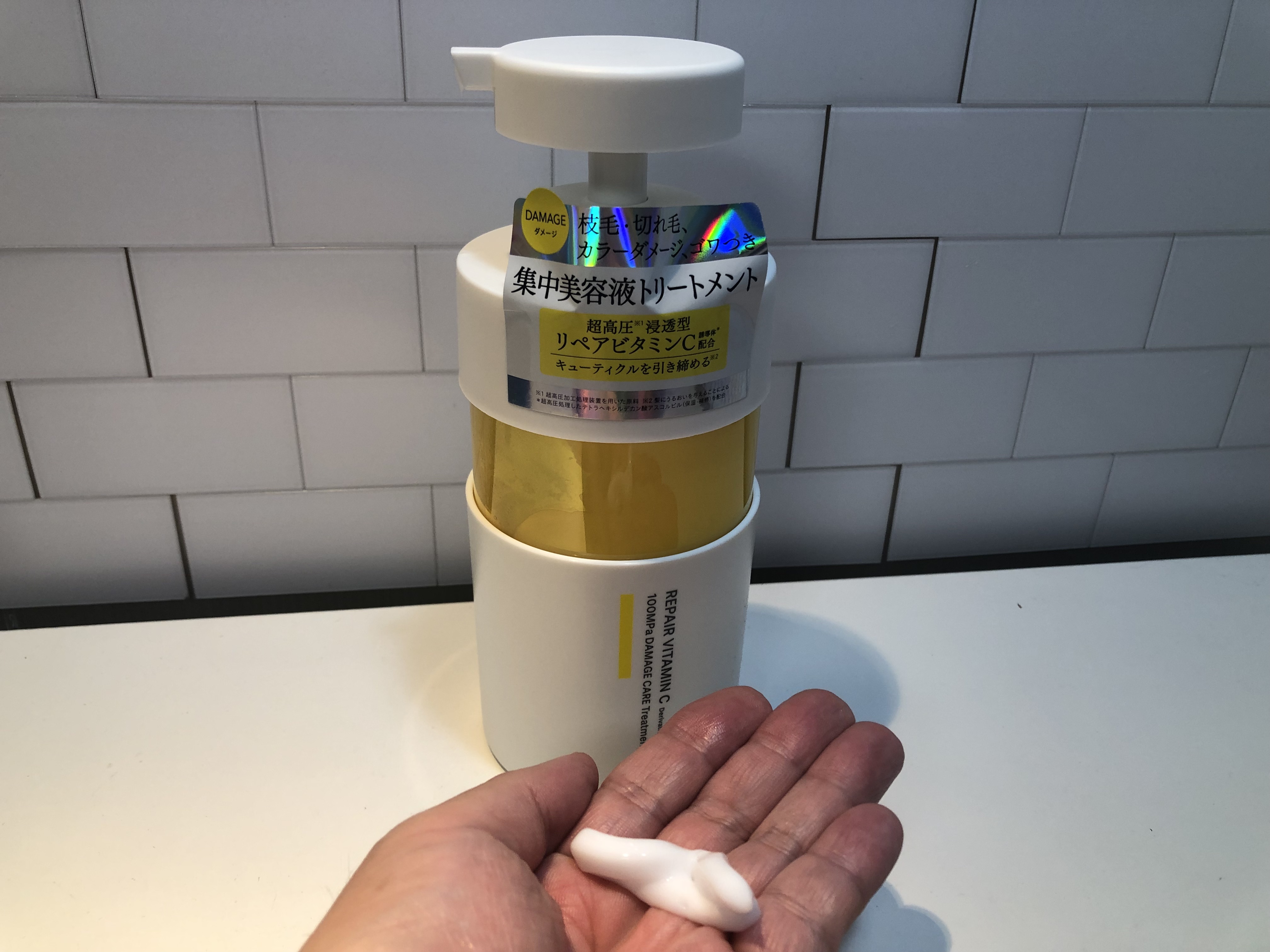 を使ったクチコミ（3枚目）