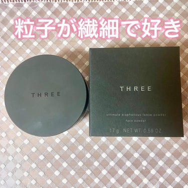 アルティメイトダイアフェネス ルースパウダー/THREE/ルースパウダーを使ったクチコミ（1枚目）