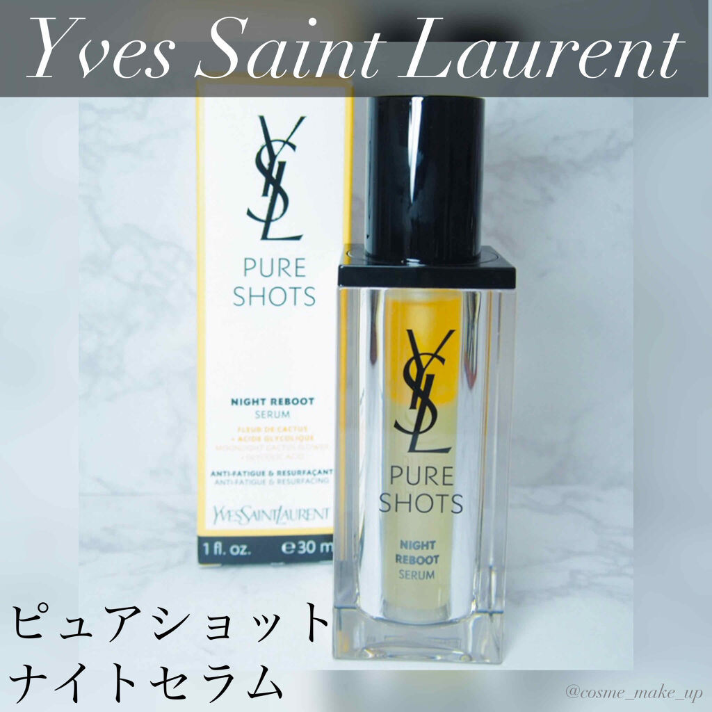 ピュアショット ナイト リチャージセラム/YVES SAINT LAURENT BEAUTE/美容液を使ったクチコミ（1枚目）