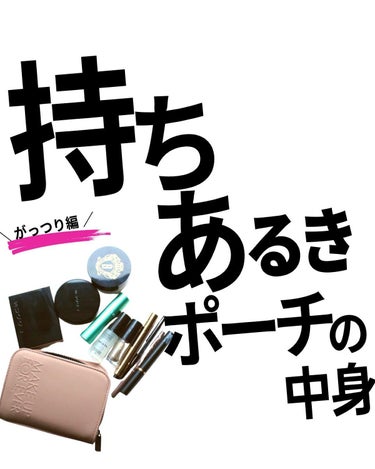 リュクス ラディアンス ルース パウダー/BOBBI BROWN/ルースパウダーを使ったクチコミ（1枚目）