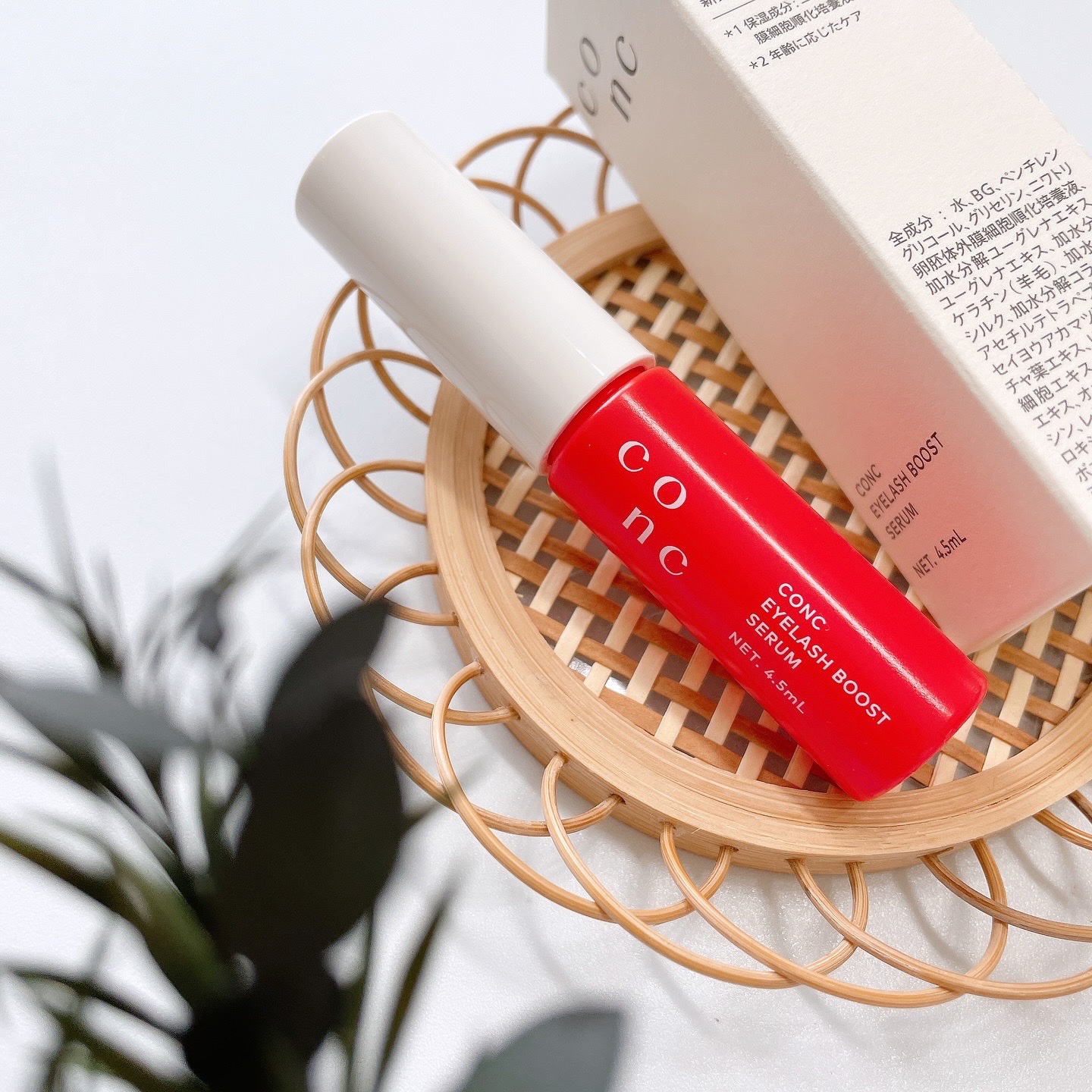 CONC アイラッシュブーストセラム＜まつ毛美容液＞/CONC/まつげ美容液を使ったクチコミ（1枚目）