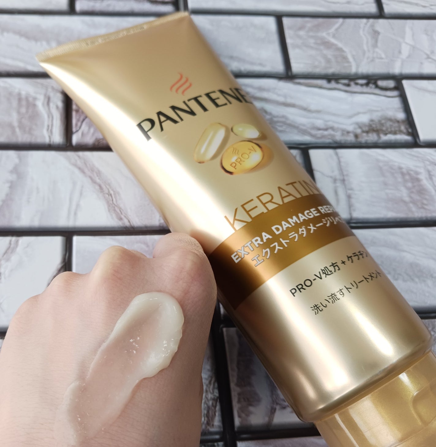 エクストラダメージリペア 洗い流すトリートメント/パンテーン/洗い流すヘアトリートメントを使ったクチコミ(3枚目)
