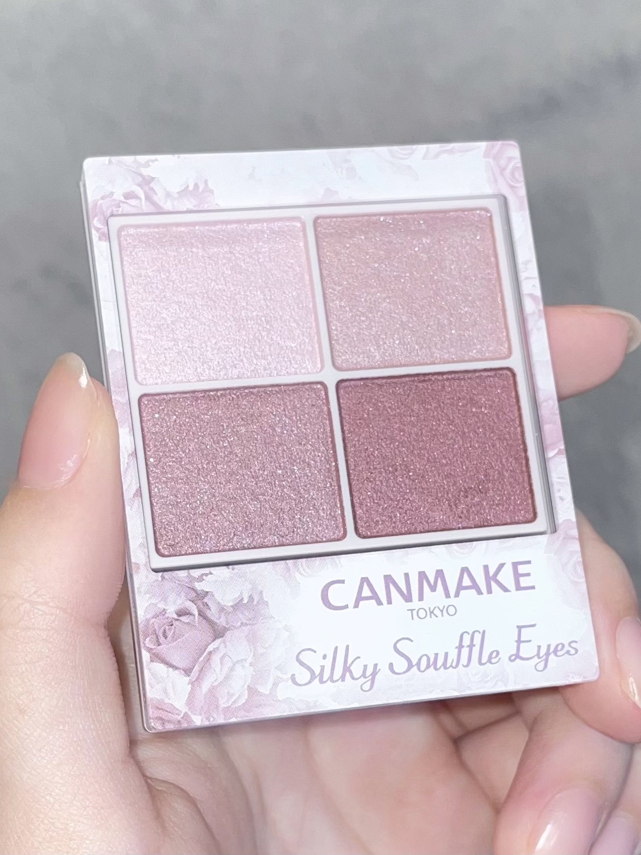 シルキースフレアイズ/キャンメイク/アイシャドウパレットを使ったクチコミ（2枚目）