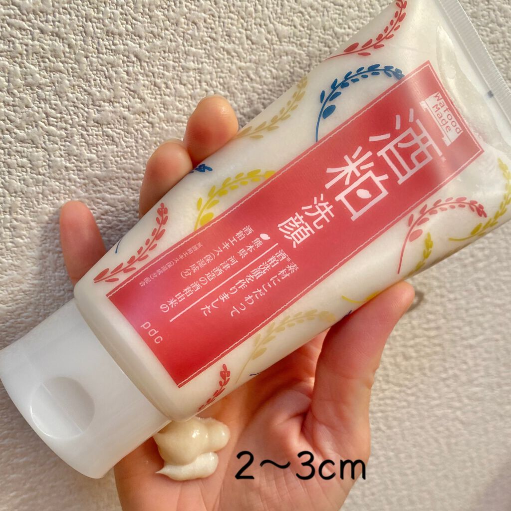ワフードメイド 酒粕洗顔 N/pdc/洗顔フォームを使ったクチコミ(1枚目)