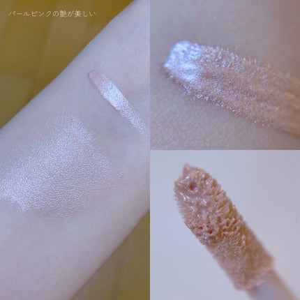 マルチグロウ チップハイライター/the SAEM/リキッドハイライトを使ったクチコミ(3枚目)