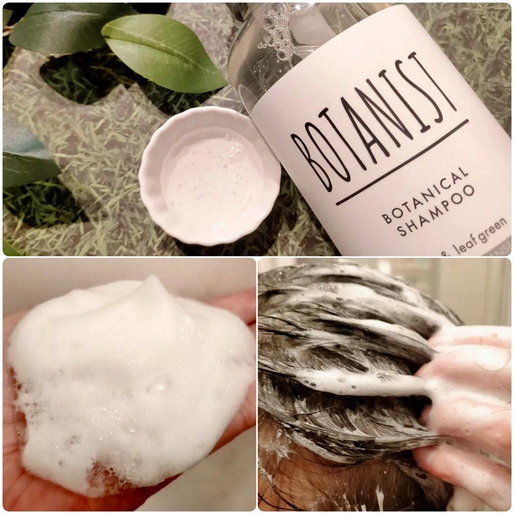 ボタニカルシャンプー/トリートメント(スカルプクレンズ) /BOTANIST/シャンプー・コンディショナーを使ったクチコミ(2枚目)