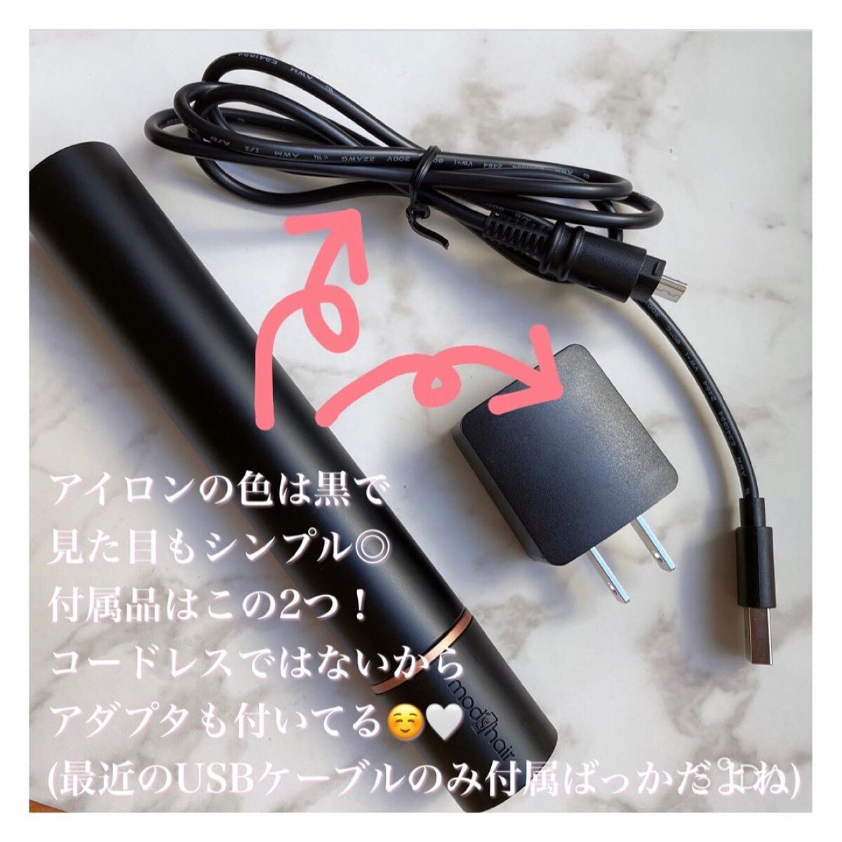 スタイリッシュ モバイルヘアアイロン(MHS-1342)/mod's hair/ストレートアイロンを使ったクチコミ(2枚目)