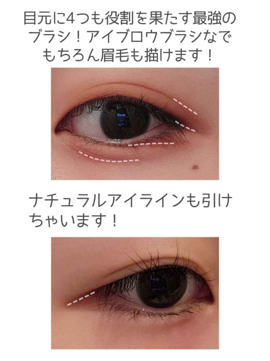 ACアイブロウブラシ/AC MAKEUP/メイクブラシを使ったクチコミ(3枚目)