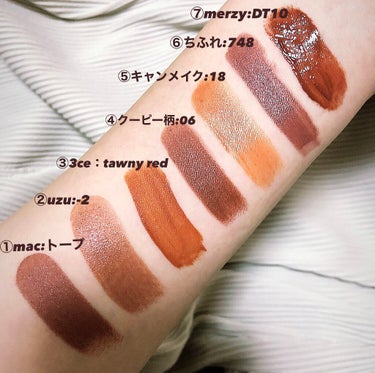 3CE SOFT LIP LACQUER #TAWNY RED/3CE/口紅を使ったクチコミ（2枚目）