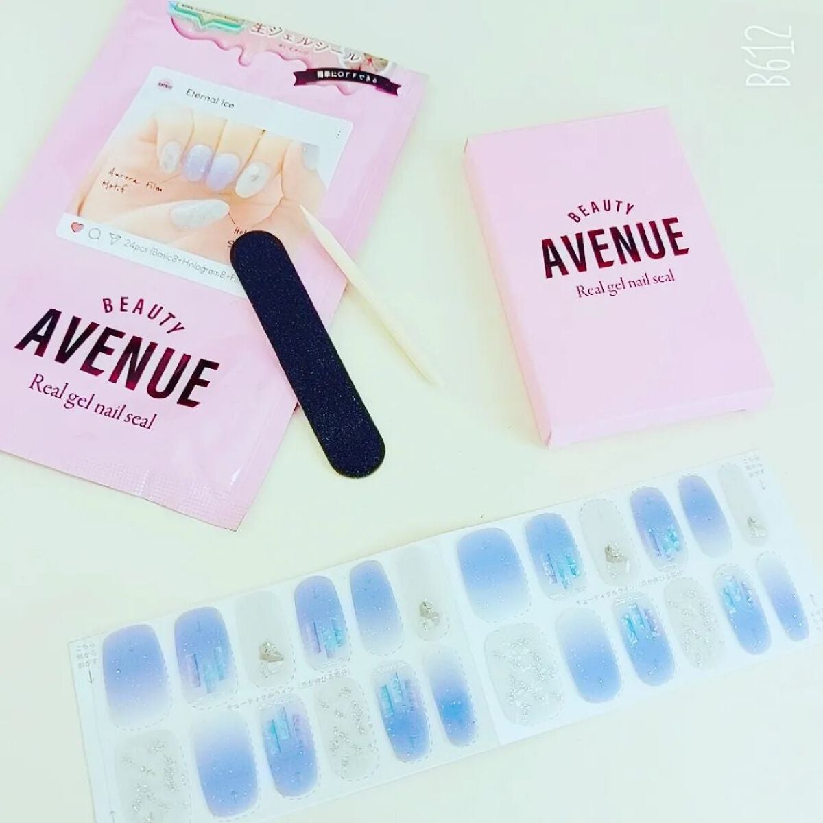 リアルジェルネイルシール/BEAUTY AVENUE/ネイルシールを使ったクチコミ(3枚目)