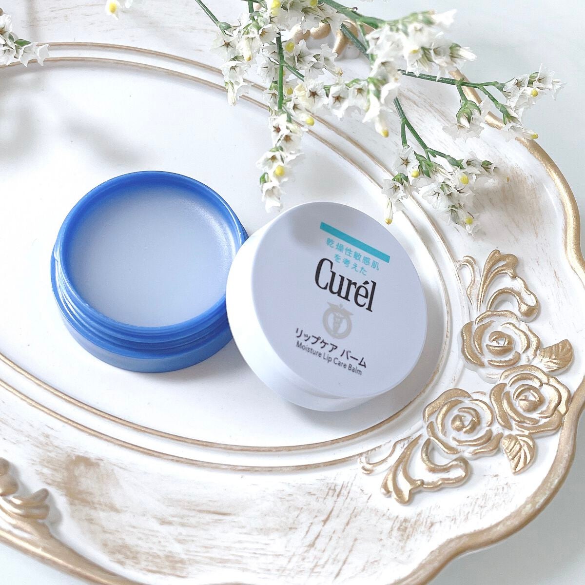 ✻うさぎさん✻ on LIPS 「唇の乾燥が気になり購入したバーム♡乾燥がひどくなるとすぐ皮むけ..」(1枚目)