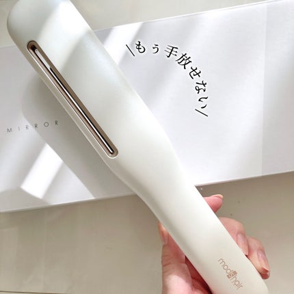 プリヴィレージュ シルクミラーストレート MHS-2410/mod's hair/ストレートアイロンを使ったクチコミ(8枚目)