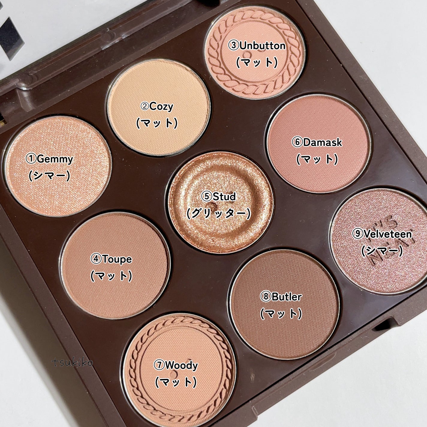 マイフェイブムードアイパレット 9カラー/HOLIKA HOLIKA/アイシャドウパレットを使ったクチコミ(3枚目)