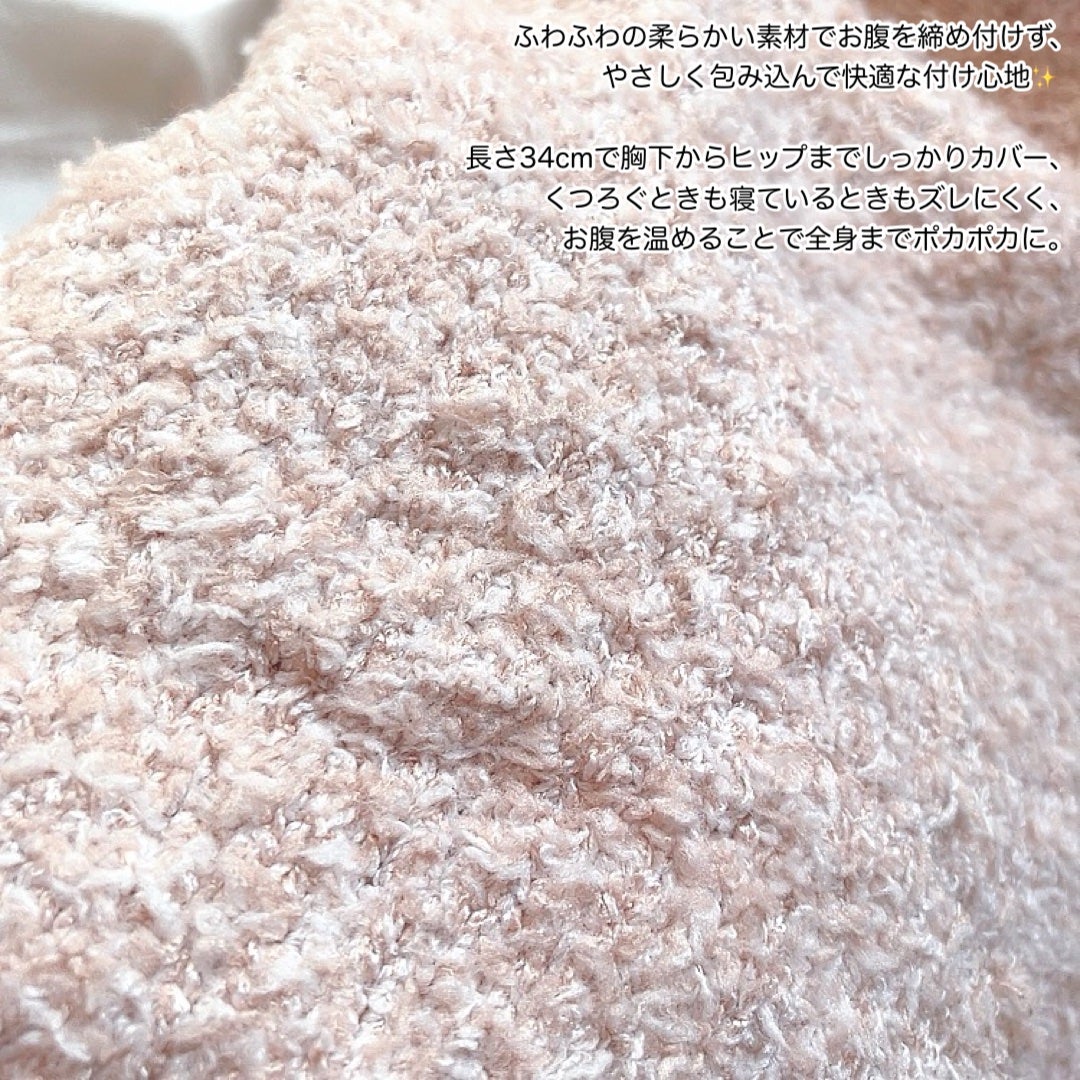 ぽかぽかカイロハラマキ/カイロソックス/その他を使ったクチコミ(3枚目)