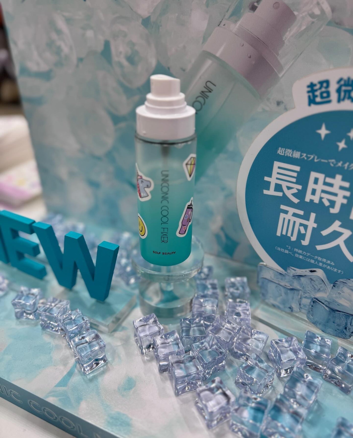 Non/フォロバ100 on LIPS 「Qoo10初のオフラインイベント「MEGACOSMELAND」..」(2枚目)