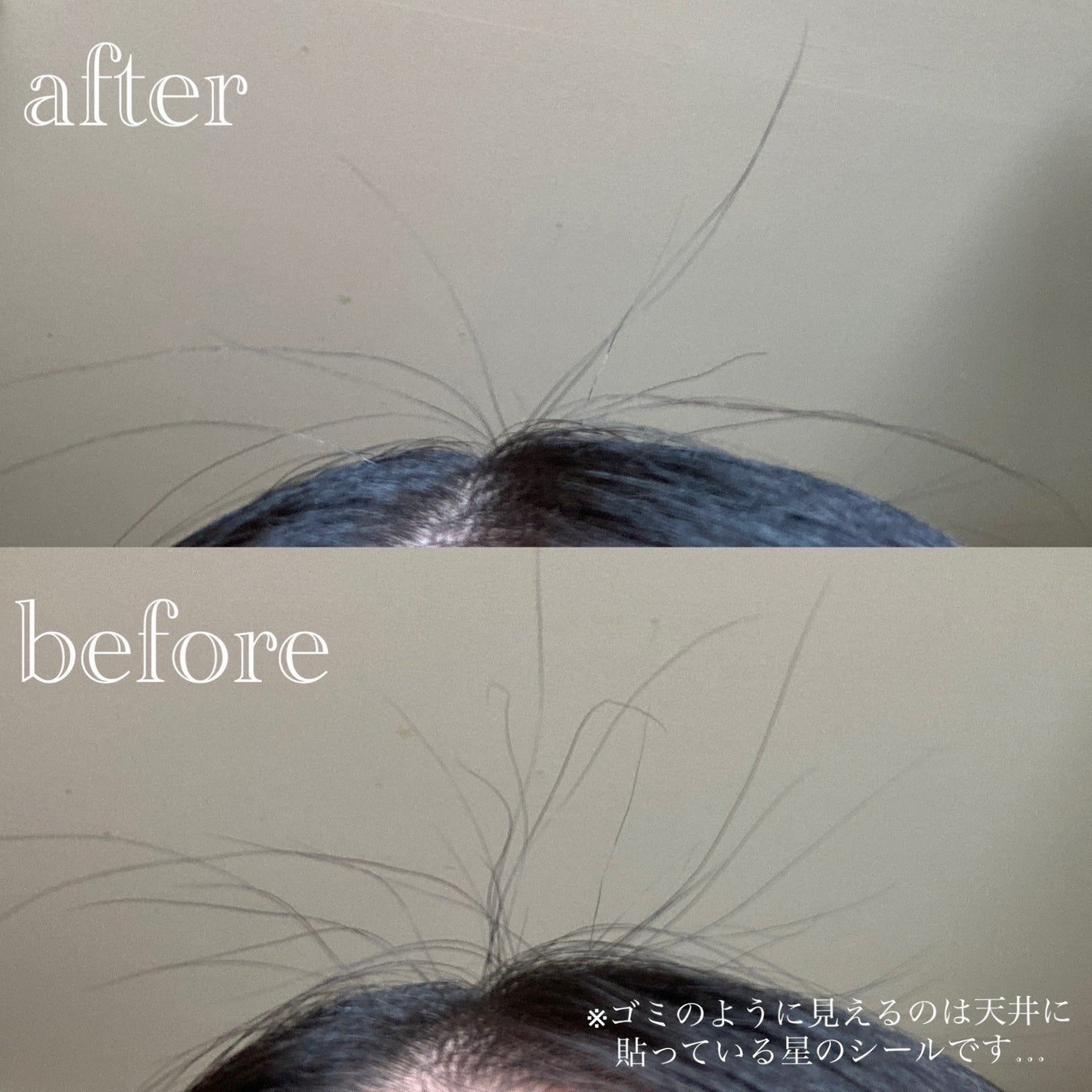 ケープ 3Dエクストラキープ 無香料/ケープ/ヘアスプレーを使ったクチコミ(2枚目)