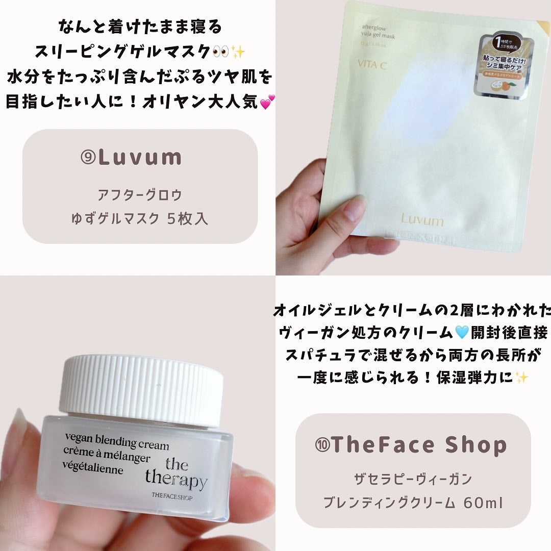 ロングアクティブアイラッシュセラム/COSNORI/まつげ美容液を使ったクチコミ(7枚目)