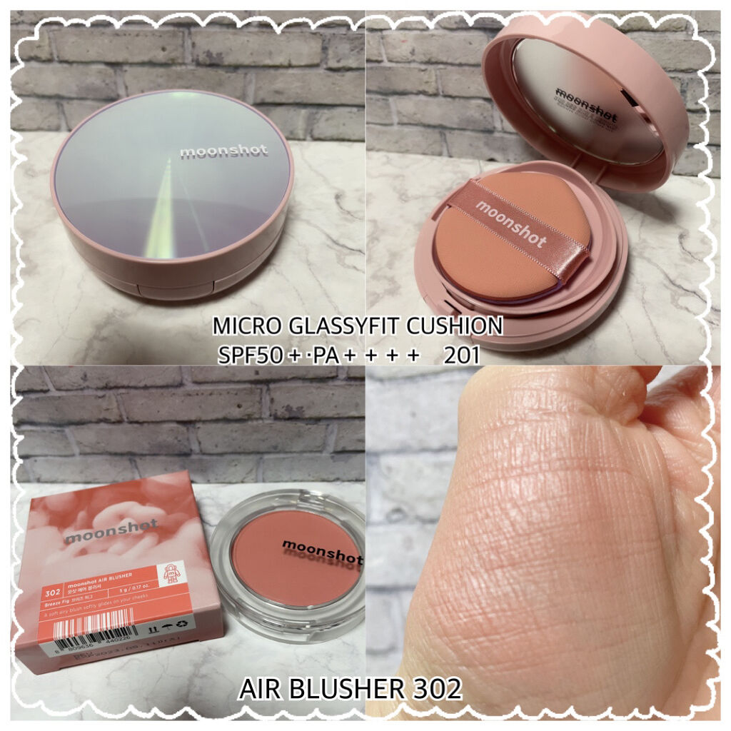 TINT FIT SHINE/moonshot/リップグロスを使ったクチコミ（3枚目）