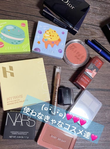 ハードワイヤードアイシャドー/NARS/パウダーアイシャドウを使ったクチコミ（1枚目）