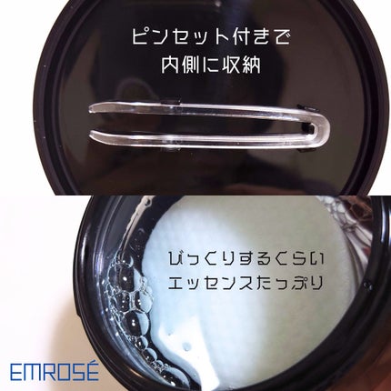 ブルーブライトピーリングパッド/EMROSÉ/トナーパッドを使ったクチコミ(2枚目)