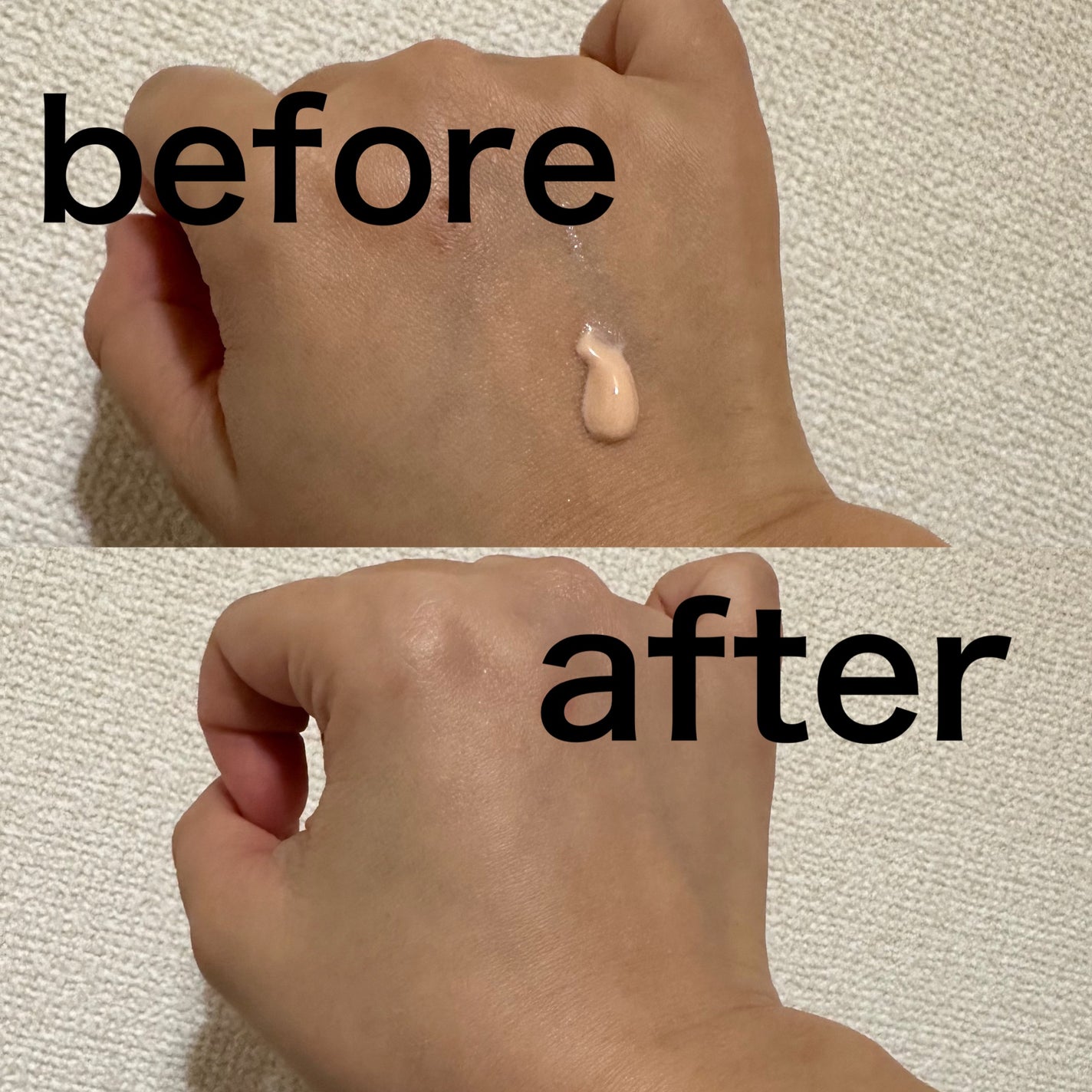 ブライトニングアップサンプラス/Dr.G/日焼け止めクリームを使ったクチコミ(2枚目)