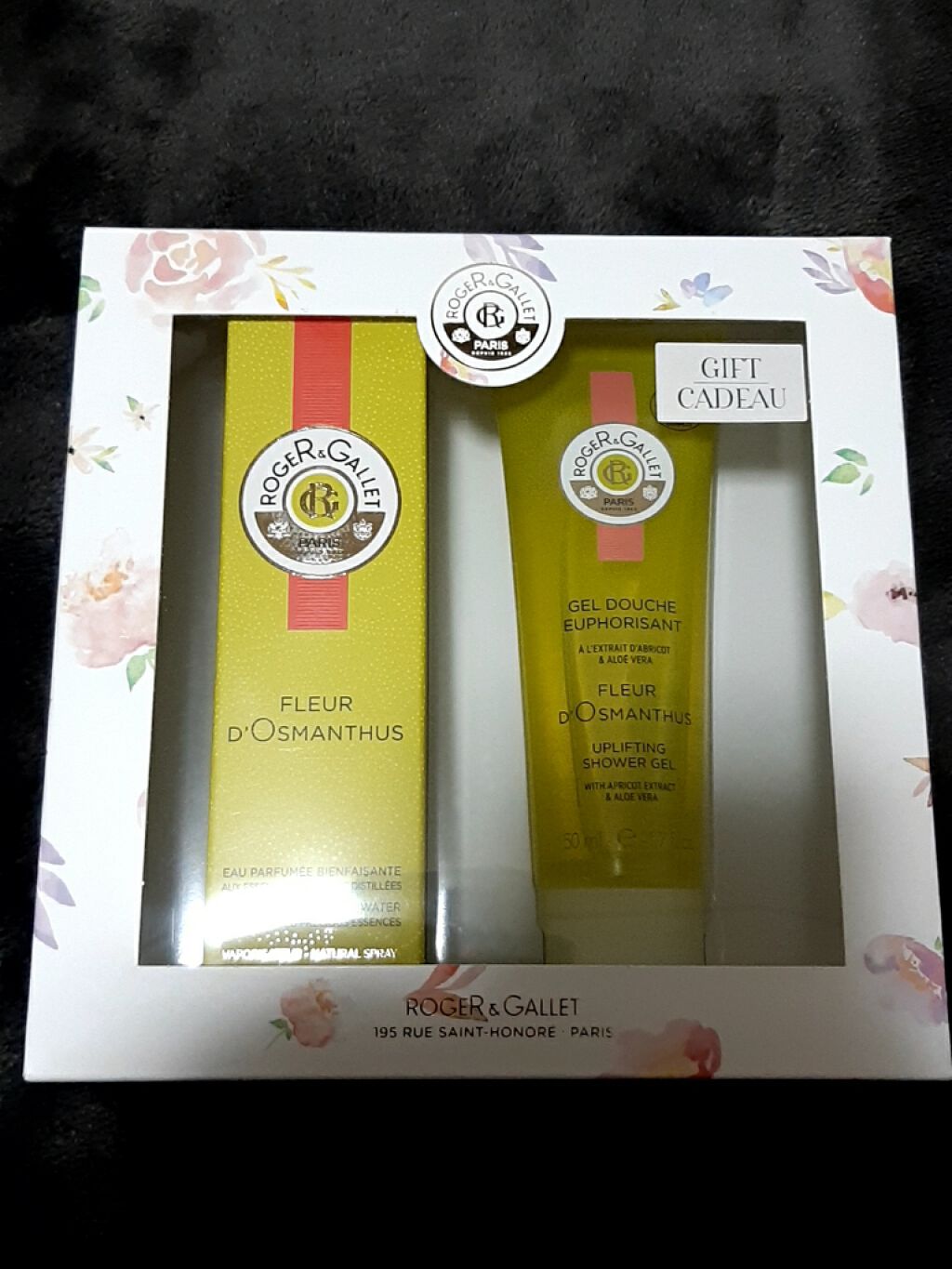 オ パフュメ テ/ロジェ・ガレ/香水(レディース)を使ったクチコミ(3枚目)