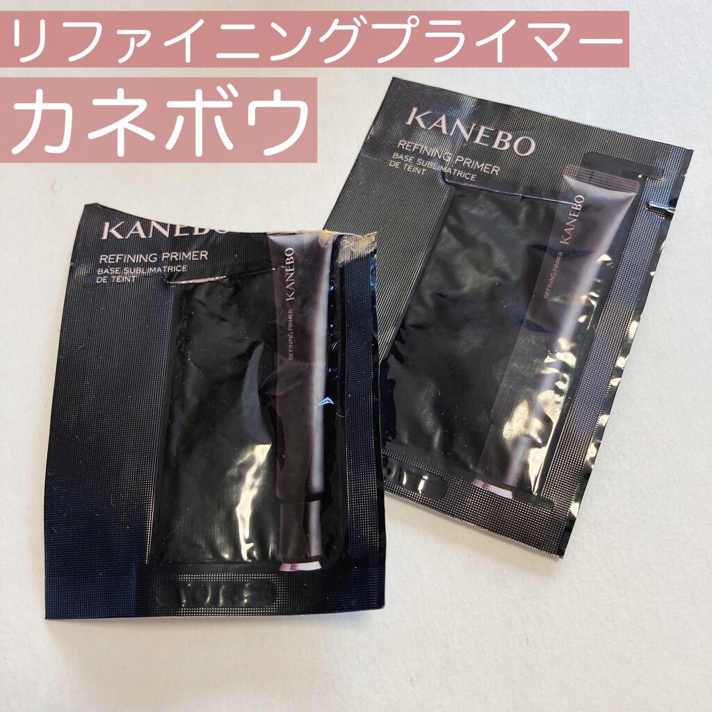 KANEBO カネボウ リファイニングプライマーのクチコミ「KANEBO
カネボウ リファイニングプライマー

SPF10/PA+

サンプルパウチ2つ使.....」（1枚目）