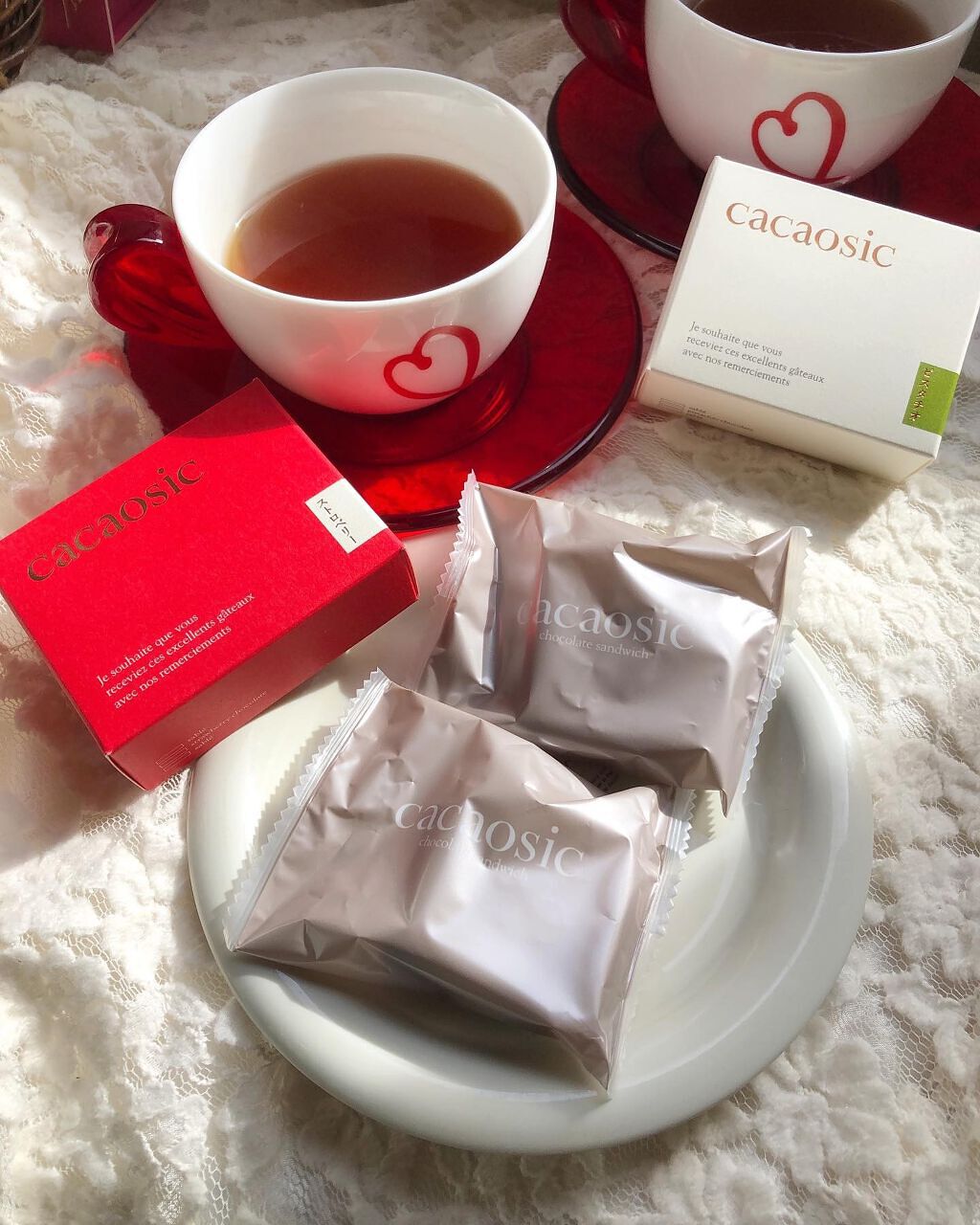 cacaosic pistachio/cacaosic/食品を使ったクチコミ(8枚目)