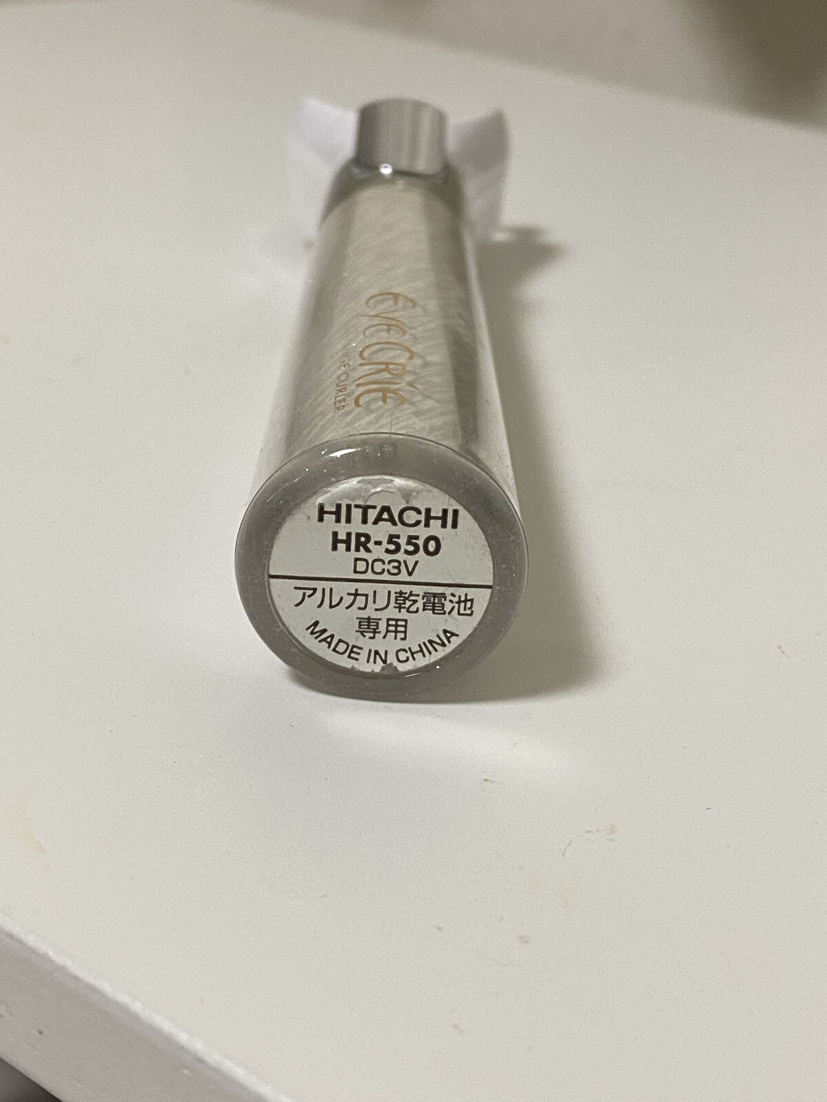 アイクリエ/HITACHI(ヒタチ)/ホットビューラーを使ったクチコミ（2枚目）