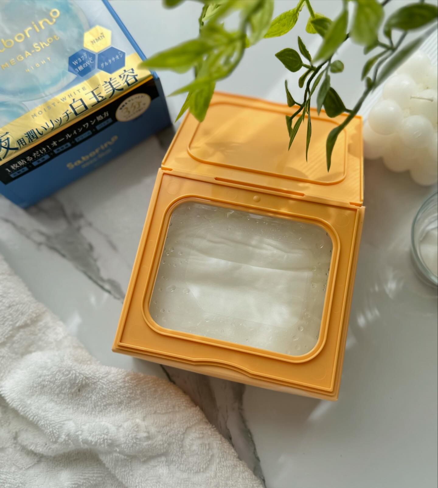 サボリーノ メガショット 朝用ツヤピールマスク CC/サボリーノ/シートマスク・パックを使ったクチコミ（2枚目）