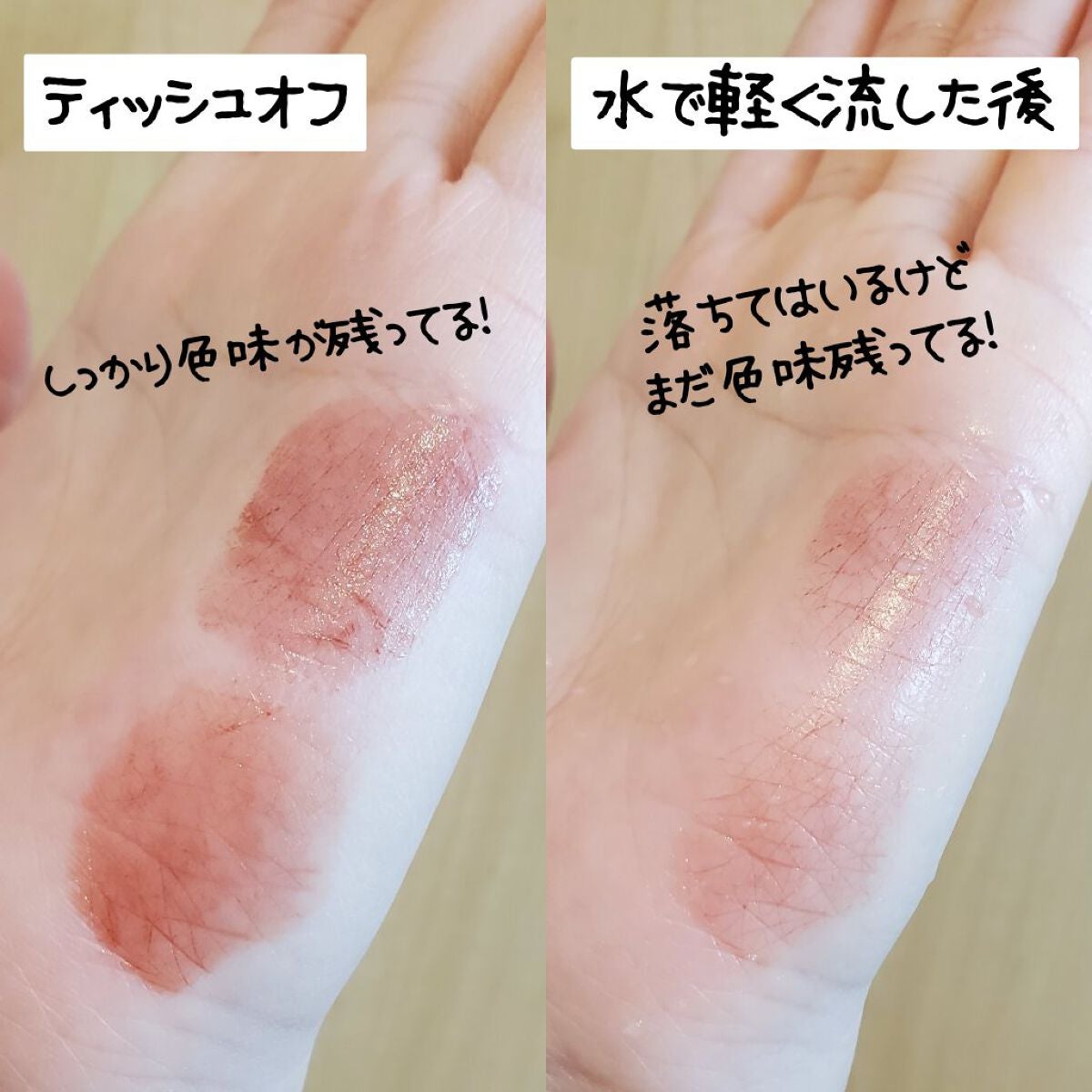 ケイト リップモンスター/KATE/口紅を使ったクチコミ(5枚目)