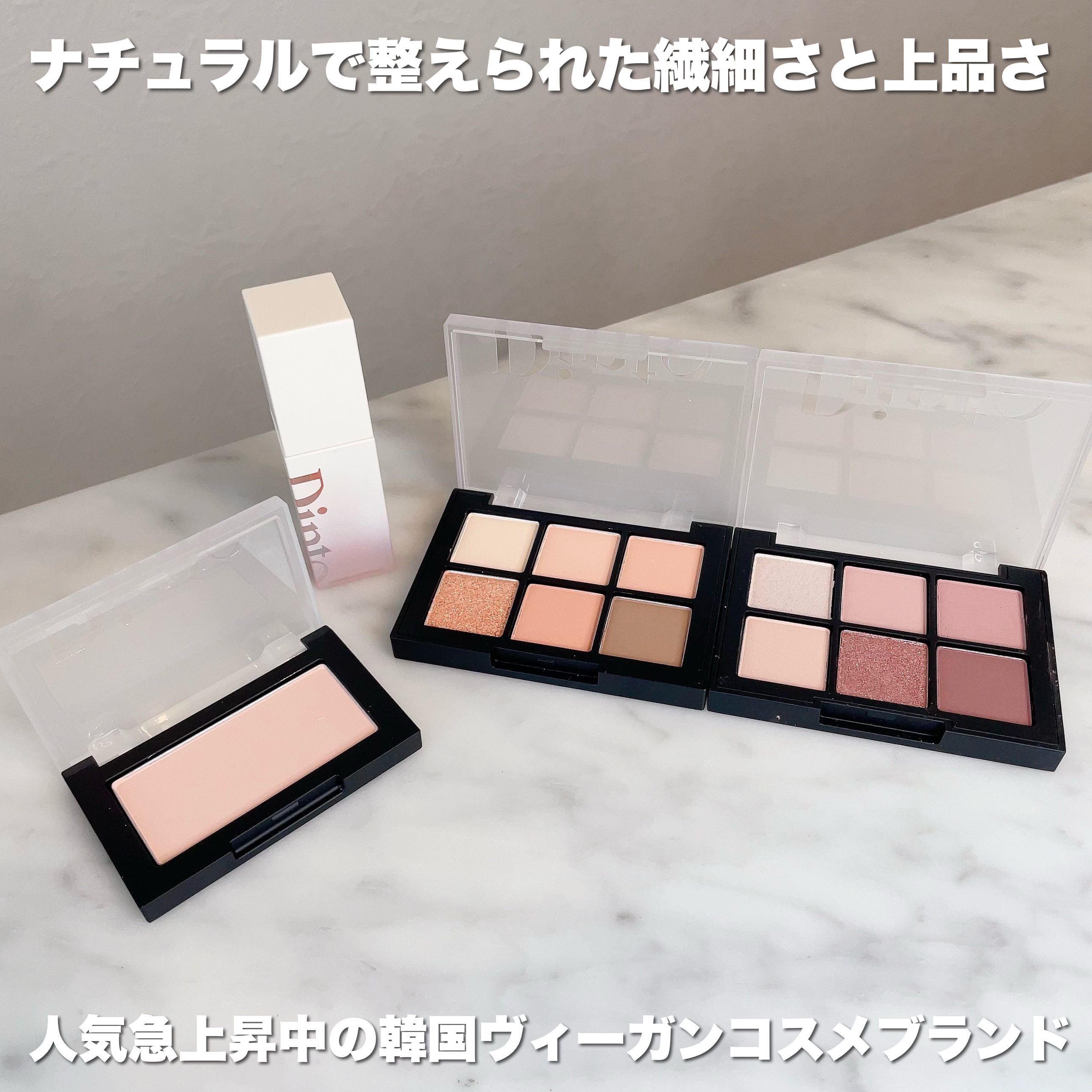 リペアリングリップエッセンスマスク100/Dinto/リップ美容液を使ったクチコミ（2枚目）