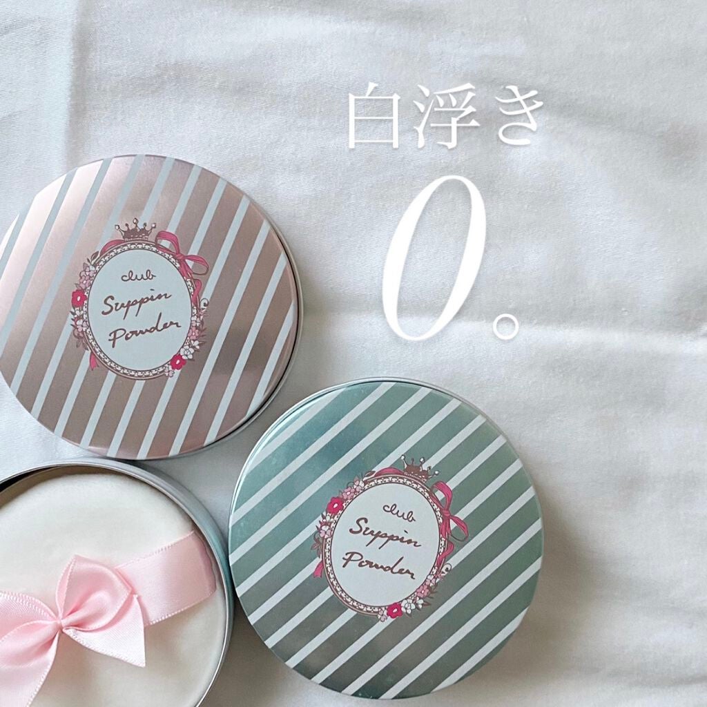 すっぴんパウダー パステルローズの香り/クラブ/プレストパウダーを使ったクチコミ(1枚目)