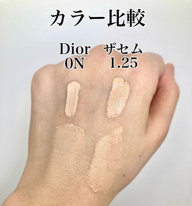 【旧】ディオールスキン フォーエヴァー スキン コレクト コンシーラー/Dior/コンシーラーを使ったクチコミ（2枚目）