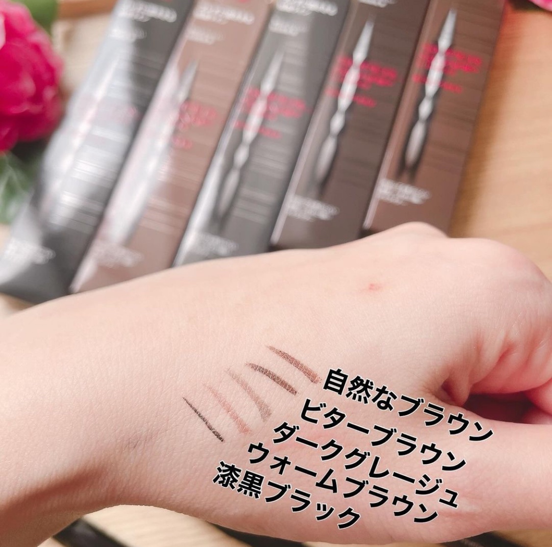 スーパーシャープライナーEX4.0/KATE/リキッドアイライナーを使ったクチコミ（3枚目）