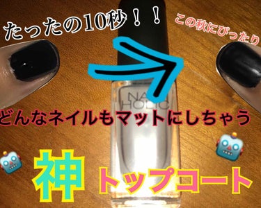 おはようございます☀️こんなぐーたらぐーたら過ごしてる毎日ですがもうすぐ9月ですね😱もうすぐ秋ですよ😳😳えぇぇ早すぎますね…ちなみに私は秋が大好きです💓(私のちなみに情報とかクソほどいりませんね)
えー