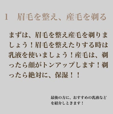 携帯用かみそり・L型・2本組/無印良品/ボディグッズを使ったクチコミ（2枚目）