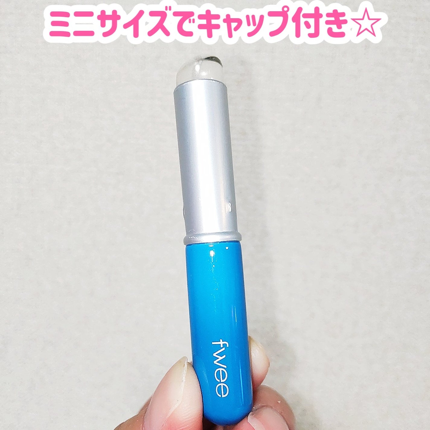 リップアンドチーク ブラーリープリンポット/fwee/口紅を使ったクチコミ(4枚目)