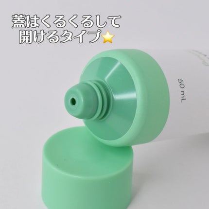 ワンダーリリーフ センテラ クリーム アンセンティド/Purito Seoul/フェイスクリームを使ったクチコミ(4枚目)