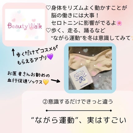 フーミー キニシーラー/WHOMEE/パレットコンシーラーを使ったクチコミ(3枚目)