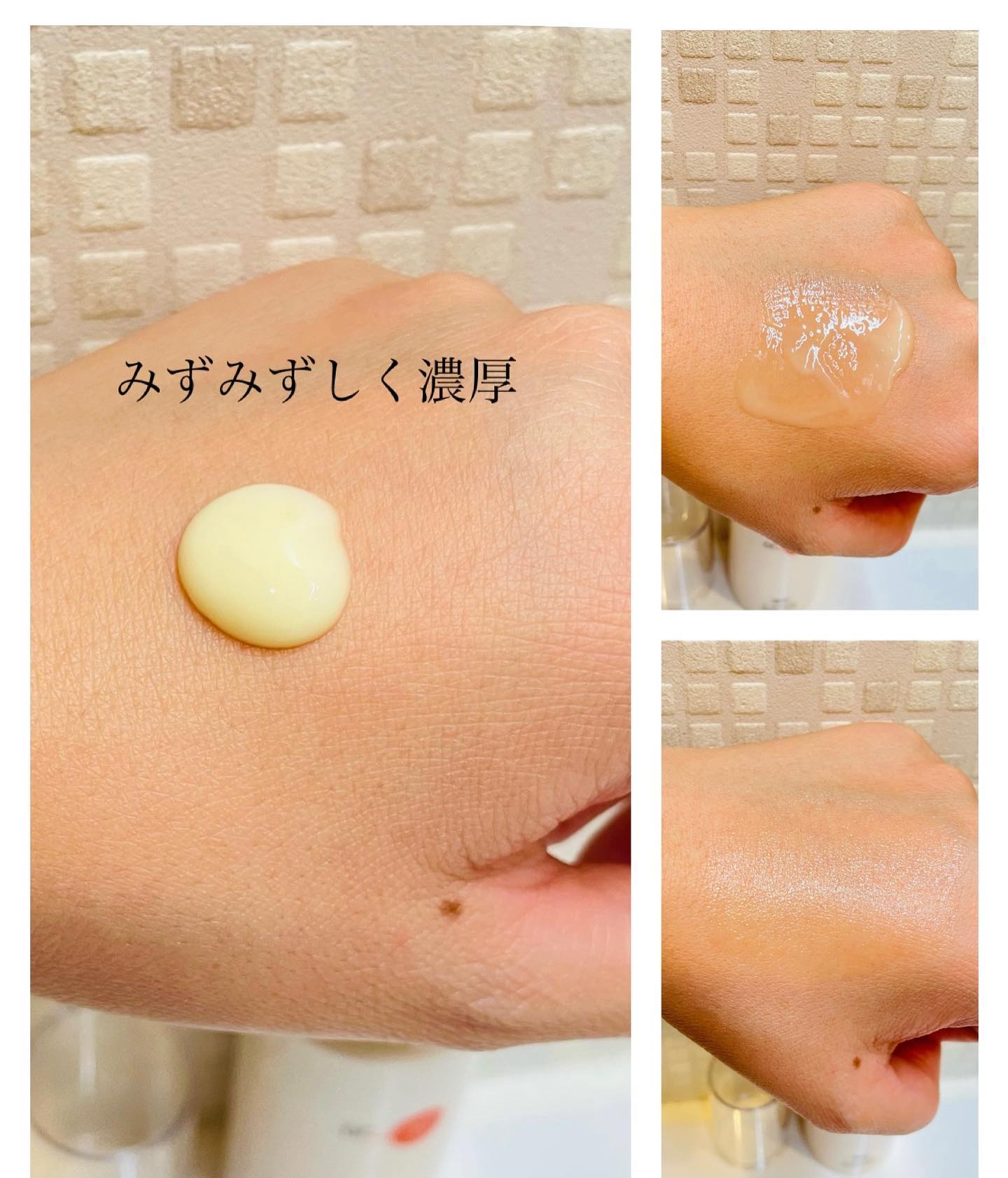 ドクターケイ ドクターケイ 薬用Cリンクルホワイトミルク＜医薬部外品＞のクチコミ「*･゜ﾟ･*:.｡..｡.:*･
ドクターケイ
薬用Cリンクルホワイトミルク
70ml 8,8.....」（2枚目）