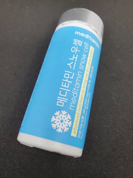 スノーセル/メディタミン/美容サプリメントを使ったクチコミ(1枚目)