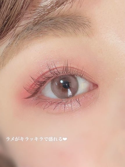 ごんす@YouTube始めました on LIPS 「《レブロン新作でメイク❤︎》私の最近のオススメアイシャドウはこ..」(4枚目)