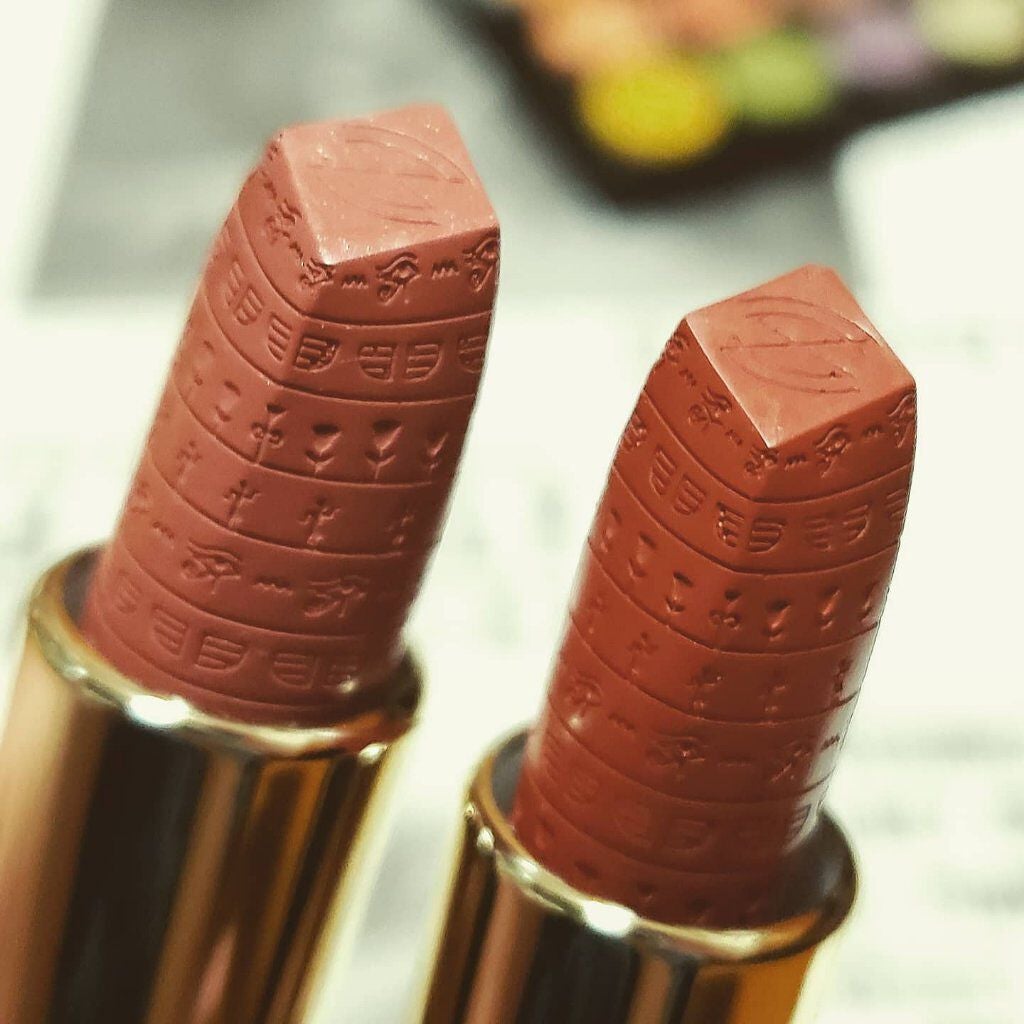 大英博物館 エジプトシリーズ アイシャドウパレット/ZEESEA/アイシャドウパレットを使ったクチコミ(2枚目)