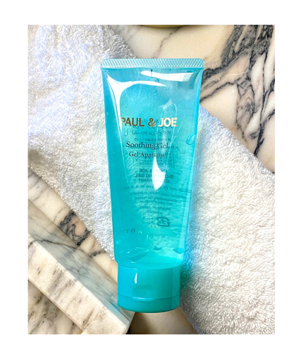 PAUL & JOE BEAUTE ボディプライマー キットのクチコミ「みなさん、こんにちは!
最近はじめじめする日が続いていますね☔
本日は私が毎朝愛用しているお.....」(2枚目)