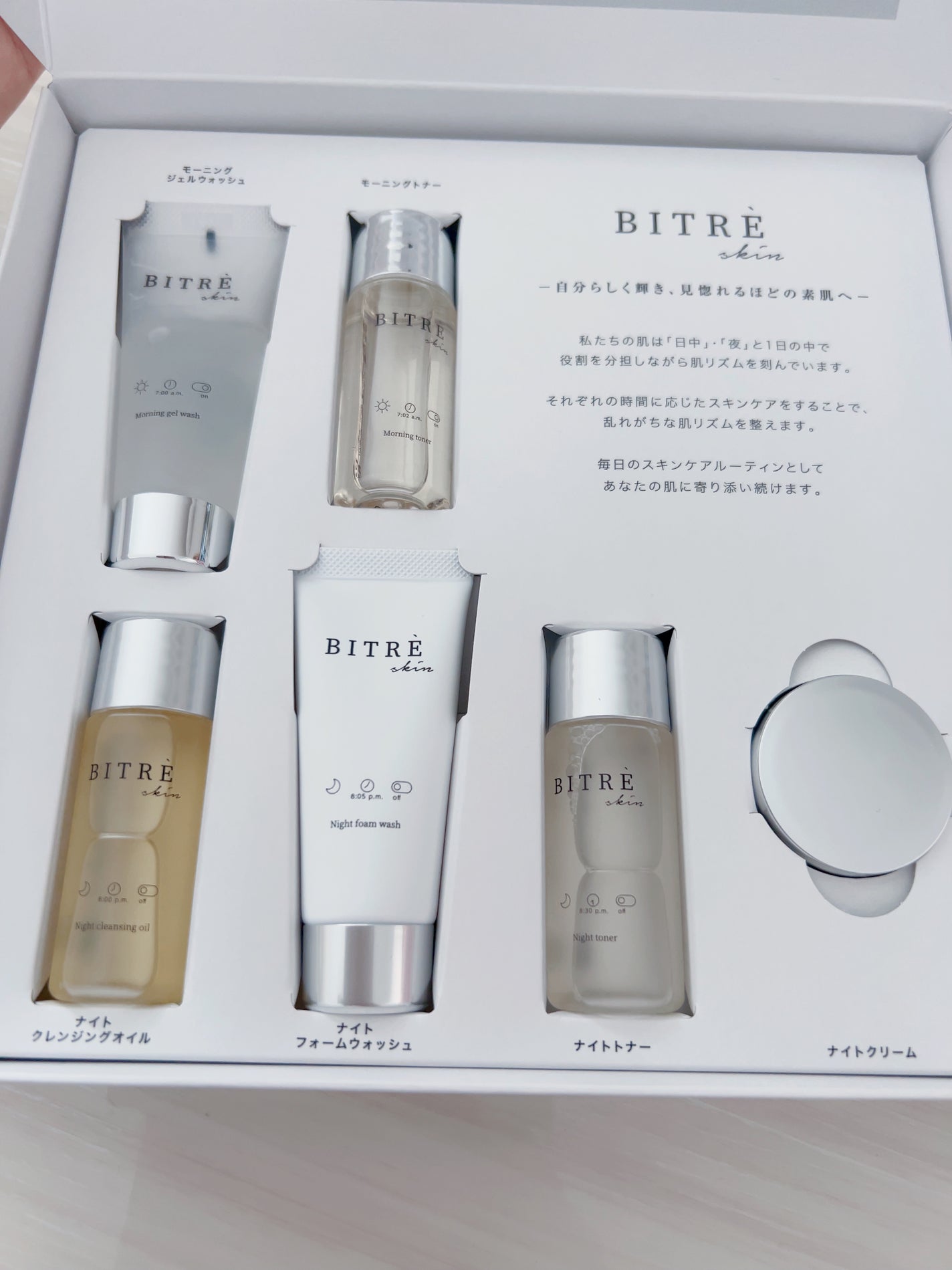 モーニングジェルウォッシュ/ビトレスキン/その他洗顔料を使ったクチコミ(9枚目)